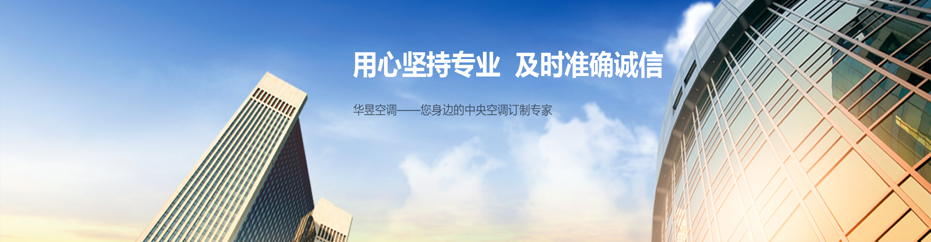 百年之业网